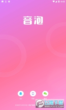 ��������ٷ���app