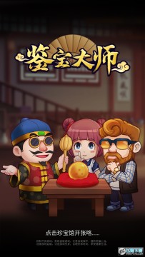 ������ʦ���޽�Ұ�