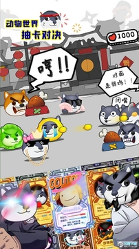 ��������鿨�Ծ���Ϸ