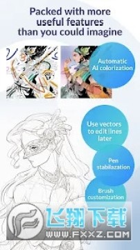 Clip Studio Paint安卓版 Clip Studio Paint安卓版