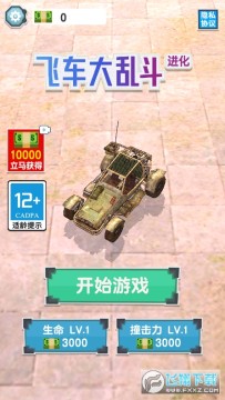 �ɳ����Ҷ��������°�