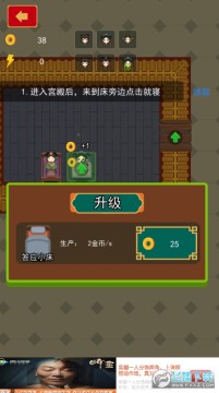 ��ƽ�����ȼݰ�(�������ǿ)