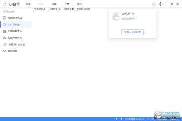 Y녱PСI