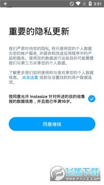 instasize��׿�ƽ��