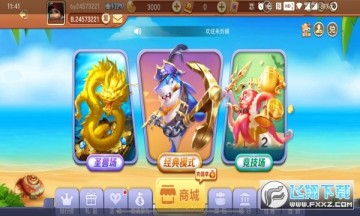 ƤƤԼ�ֲ���