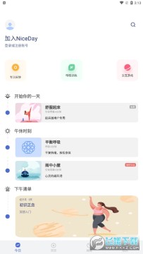 NiceDayڤ����