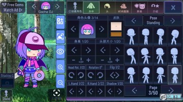 Gacha universal�Ӳ�ͨ����Ϸ�ٷ���