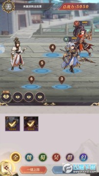 ����������ٷ���