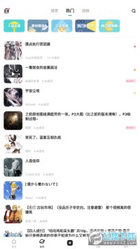 �ֺ�Lofter��׿��