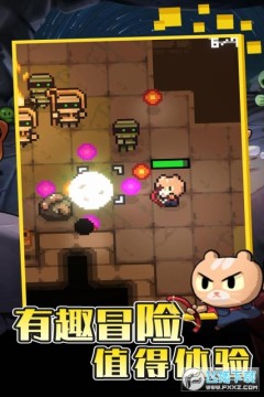 �ؼ�֮·(the way home)