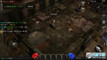 魔狱奇迹奇迹怀旧版贪玩正版 魔狱奇迹奇迹怀旧版贪玩正版