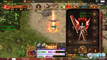 ʢ��������ʧ��������