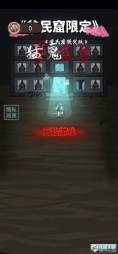 ƶ��������ƽ��