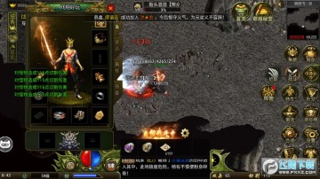 ���˴���߹�������