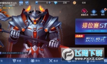 Ұ����ս���޽����ʯ��