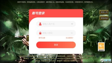 ��Ѫ�ֵ�����