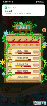 ����ũ��׬���