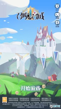 �ٻ���ϳ�2��׿���°�