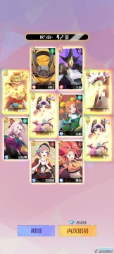 �ٻ���ϳ�2