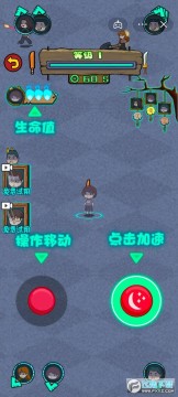 ��ƽģ��������С��Ϸ