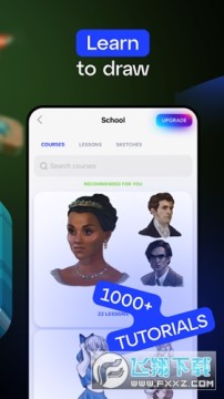 sketchar��׿���İ�app