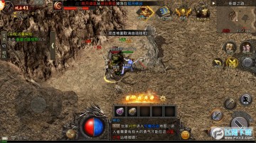 热血极速版传奇手游 热血极速版传奇手游