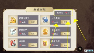 һ��֮��1�����������ȹ��ƽ��