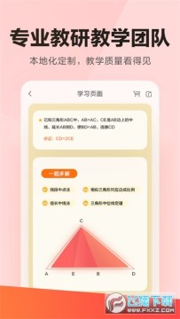 �ֶ��ſ�¼������Դapp2022