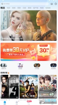 �����Ƶapp��׿��(ԭ������Ƶ)