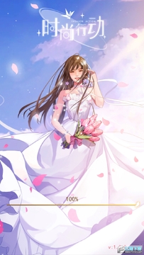 时尚行动免广告版 时尚行动免广告版