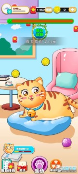 �ҵ��в�èϲ�ú��