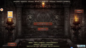 ������˫��������