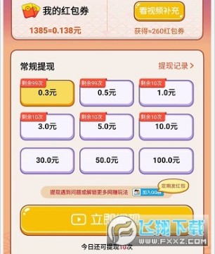 �����Ͻ���