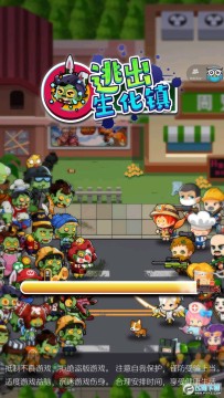 �ӳ�������