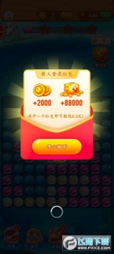 �����Ѱ�������