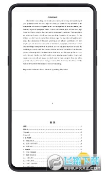 ���Ա༭�����Ĺ���