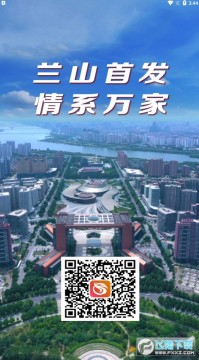 ��ɽ�׷��ͻ���