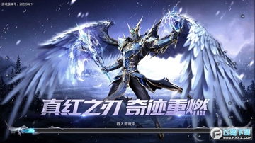 �漣���ħ���ٷ�����