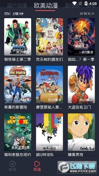 heibai黑白弹幕注册软件 heibai黑白弹幕注册软件