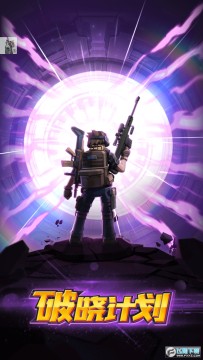 �����ƻ�