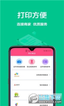 ֤������֮��