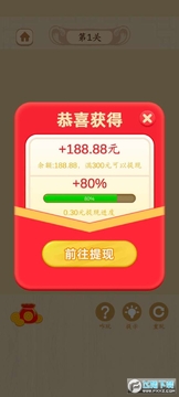�����˴���׬Ǯ