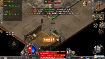 ��ս����̰�洫������