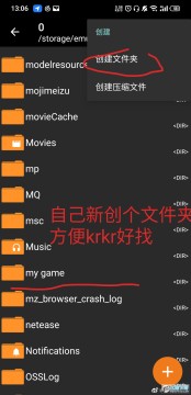 һؼҰôأһؼҰɰװؽ̸̳Ϸ