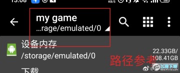 һؼҰôأһؼҰɰװؽ̸̳Ϸ