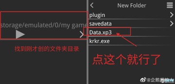 һؼҰôأһؼҰɰװؽ̸̳Ϸ