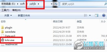 һؼҰôأһؼҰɰװؽ̸̳Ϸ