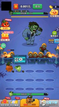 ˮ����ʬ����ս�����