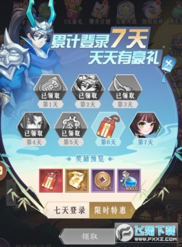 ��������ԼUC�ٷ���