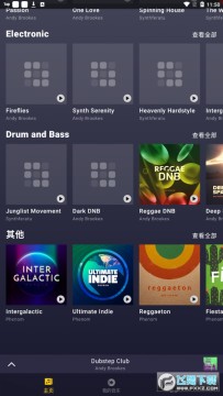 DrumPadMachineƽ(DPM)